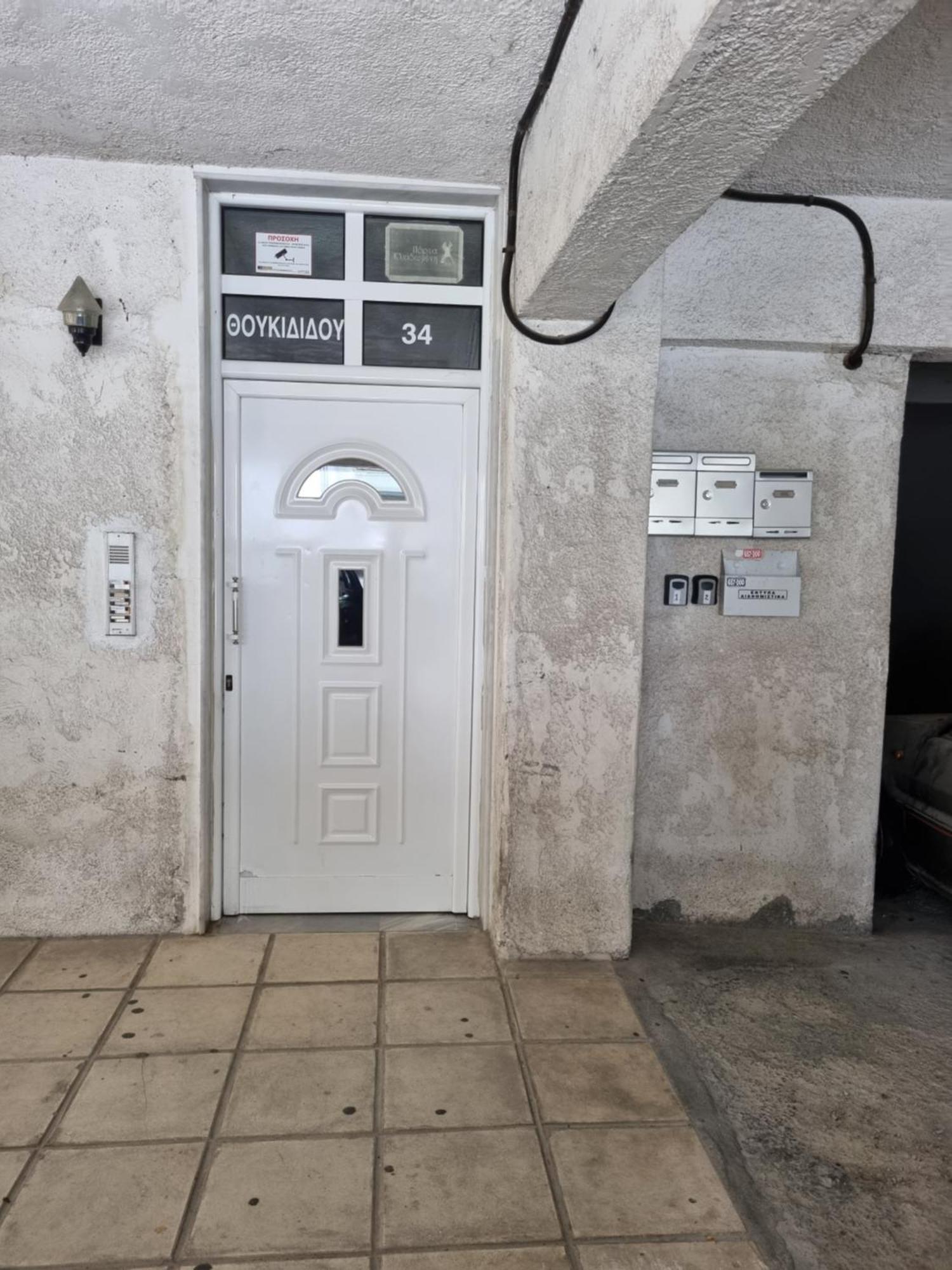 Marie Claire Home -Private Parking Θεσσαλονίκη Εξωτερικό φωτογραφία